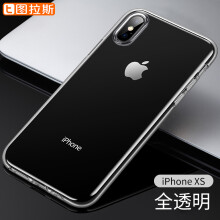 iphone1硅胶套