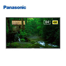 Panasonic显示器新款 Panasonic显示器21年新款 京东 Panasonic显示器新款 Panasonic显示器21年新款 京东