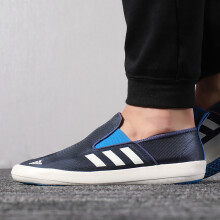 阿迪达斯（Adidas）板鞋AQ5201/懒人帆布鞋 42