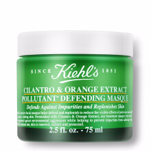 科颜氏（kiehl's）面膜美白，补水保湿，清洁，提拉紧致