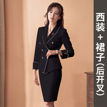 开叉,怎么样,开叉,西装,西装