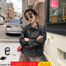 复古风，翻领长袖外套出街潮男范