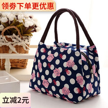 蓝印花布布包价格报价行情 京东