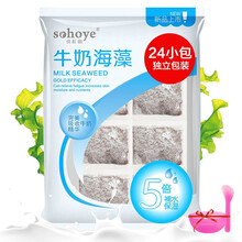 俏红,俏红,怎么样,颜美,颜美,白面,白面