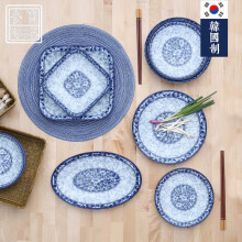 韩国花碗