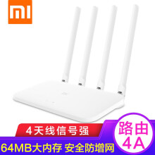 1200,1200,小米,小米,怎么样
