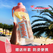 禧爱先森（xaxs）玻璃杯901-1000ml，600ml