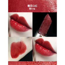 花西子口红新款 花西子口红21年新款 京东