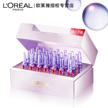 怎么样,欧莱雅保,欧莱雅保,精华,精华