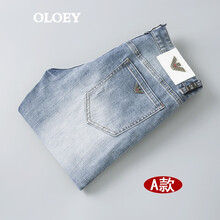 OLOEY 直筒裤 基础大众 男士牛仔裤