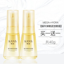 啫喱,啫喱,韩束,韩束,怎么样