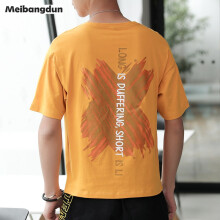 美邦顿（Meibangdun） 五分袖 男士T恤 黄色 