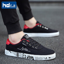 户登（HUDENG）板鞋1710黑红 39