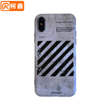 柯鑫（KEXIN） 苹果6p/6sp 手机壳/保护套