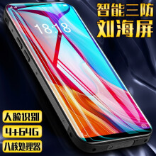 怎么样,手机,手机