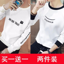 图苏良人 长袖 男士T恤 T01英文白色+T02笑脸白色 XL，L，XXL，M，XXXL