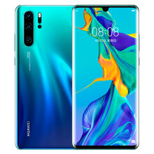 华为（HUAWEI） HUAWEI P30 Pro 手机 紫色