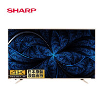 SHARP58寸电视机