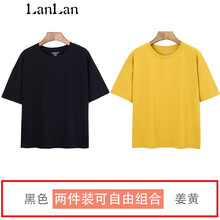 姜黄,怎么样,底衫,打底衫