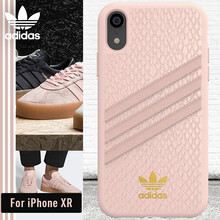 iphone阿迪
