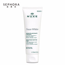 nuxe,怎么样,nuxe,洁面,洁面