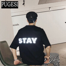 普戈斯（PUGESI） 长袖 男士T恤 3D反光黑色优质版 