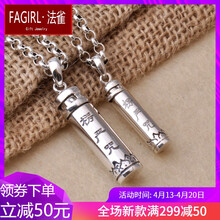 吊牌,吊牌,怎么样