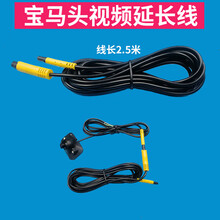 后视,怎么样,后视,摄像头宝马线,摄像头宝马线