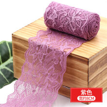 紫色花边辅料图片 京东