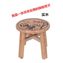 鞋柜凳换鞋松