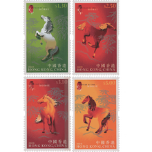 生肖马票新款 生肖马票21年新款 京东