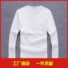 闪爆（SHANBAO） 长袖 男士T恤 V领不倒绒白色 S，XL，L，M
