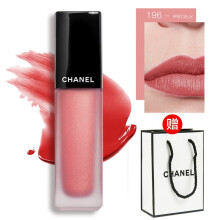 chanel口红154