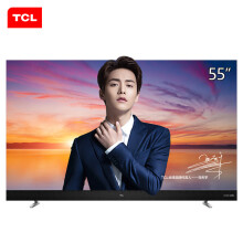 TCL 55A950U 55英寸 LED电视，4K超清电视，超薄电视，人工智能电视