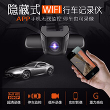 戴上迷你手表，行车更安全