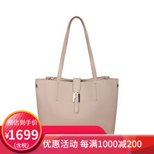 Birkin 25 Side View