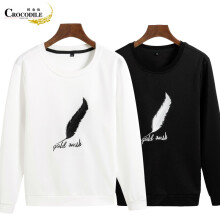 鳄鱼恤（CROCODILE） 长袖 男士T恤 29白+29黑 