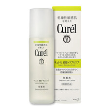 Kose美白化妆水价格报价行情 京东