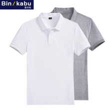 宾卡布（BINKABU） 短袖 男士T恤 白-灰 