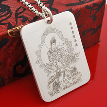 七度品尚（QIDU PINSHANG）吊坠足银，925