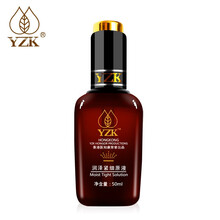 医知康舒缓镇,怎么样,医知康舒缓镇,精华,精华