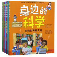 书摘