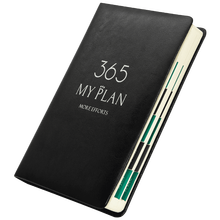 电脑日历记事本