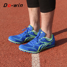 多威（Do-win）跑步鞋宝蓝色PD2302A 