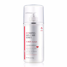 skin,skin,排名,艾诗,艾诗,排行榜,推荐