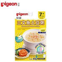 宝宝速食粥新款 宝宝速食粥21年新款 京东