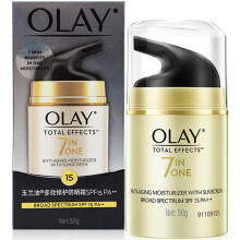 olay隔离防晒