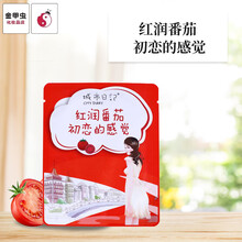 怎么样,泉面,泉面