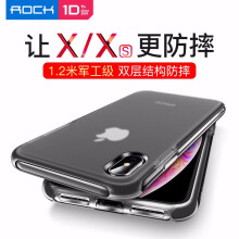 洛克（ROCK） AppleiPhone X 手机壳/保护套