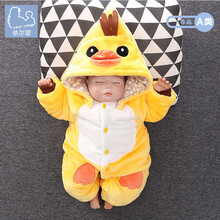 小鸡服装男童